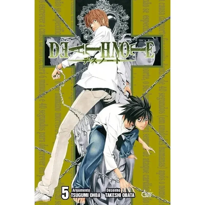 Plakat Death Note - anime na płótnie Wzór 6