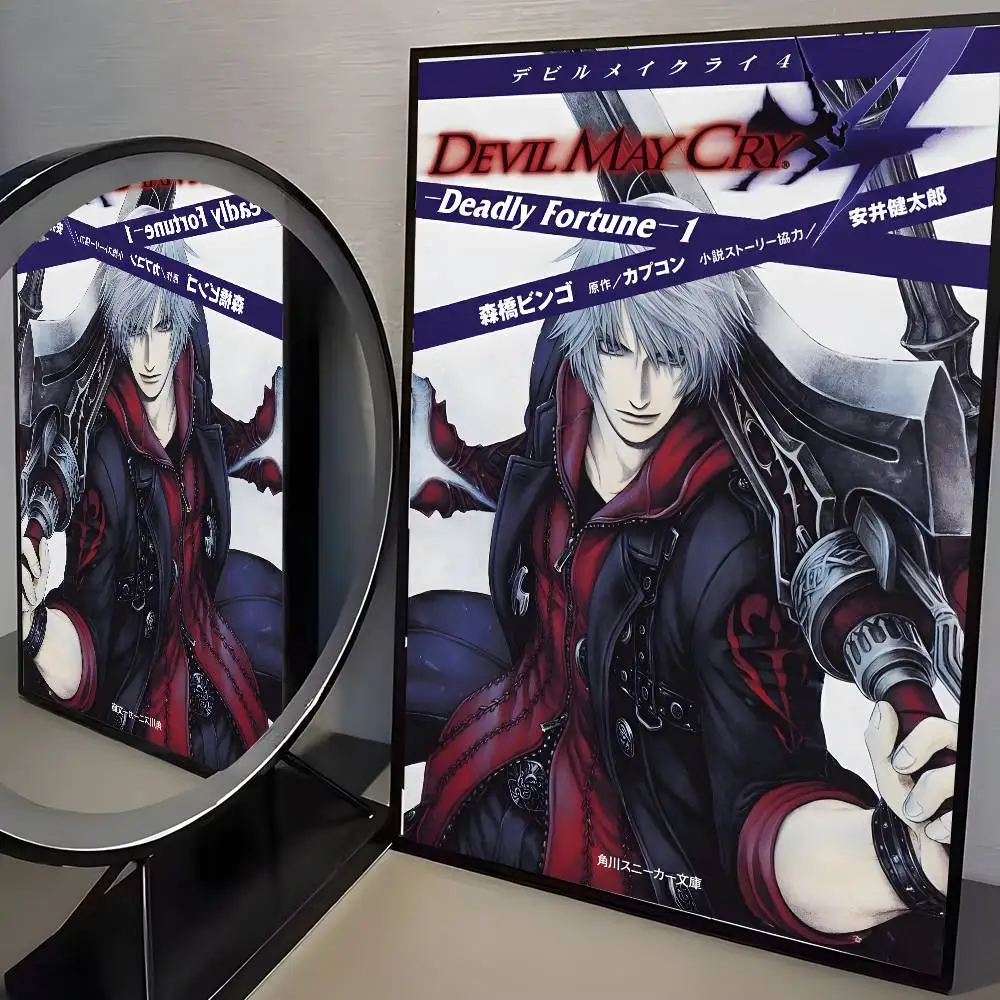 Plakat Devil May Cry filmowy Wzór 1