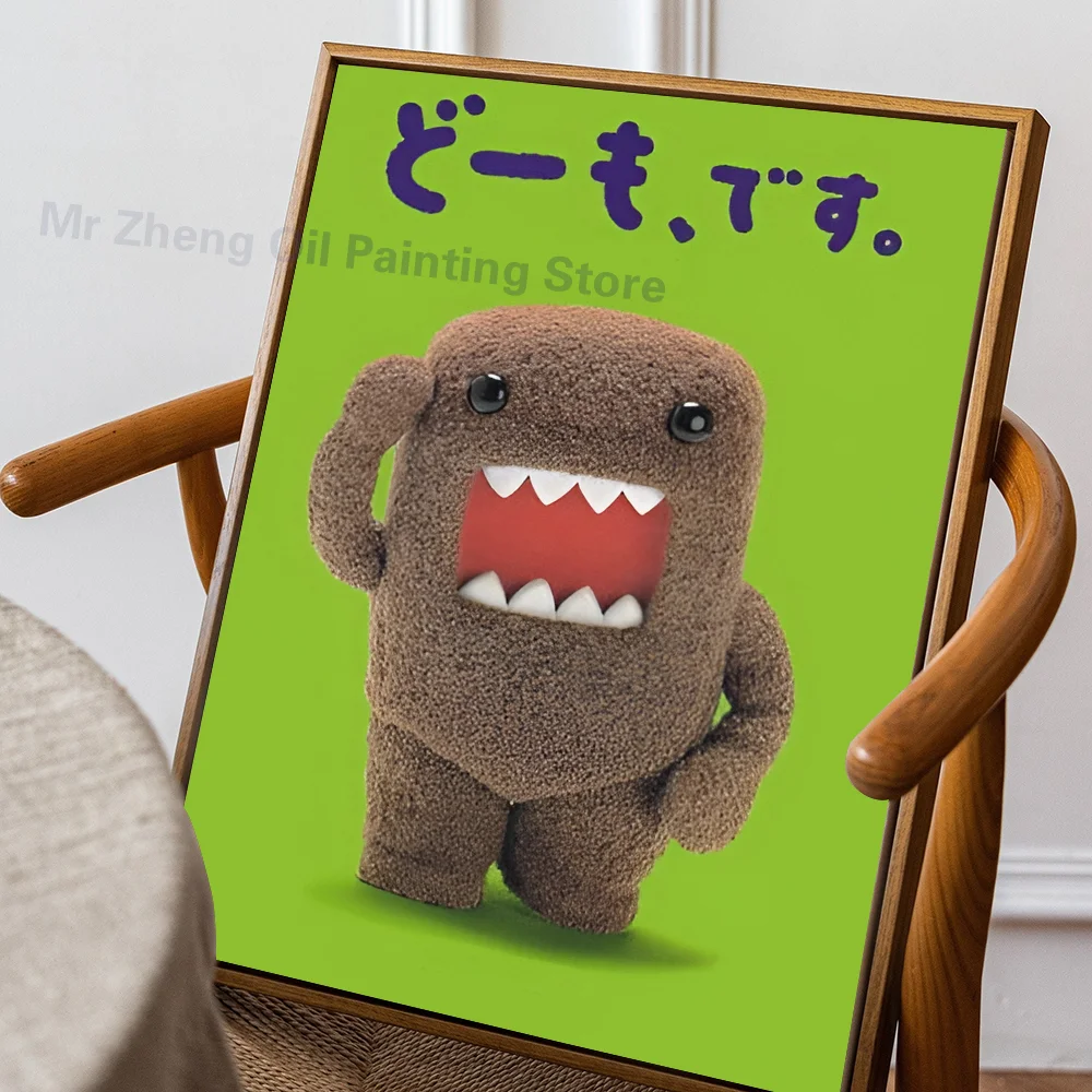 Plakat Domo-Kun - urocza naklejka ścienna Biały