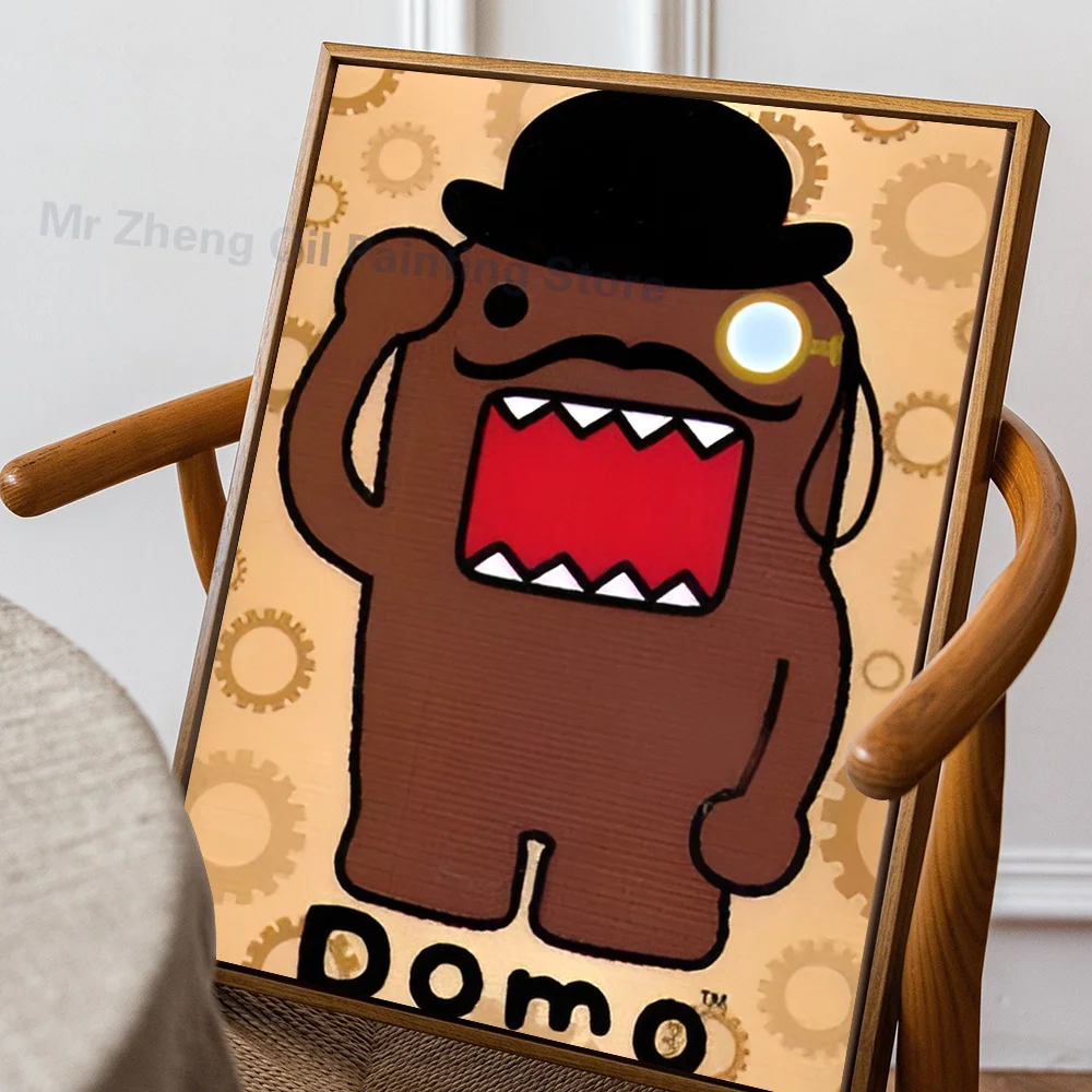 Plakat Domo-Kun - urocza naklejka ścienna Niebieski