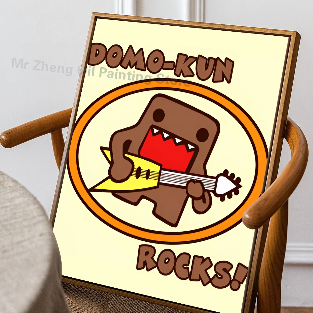 Plakat Domo-Kun - urocza naklejka ścienna Różowy