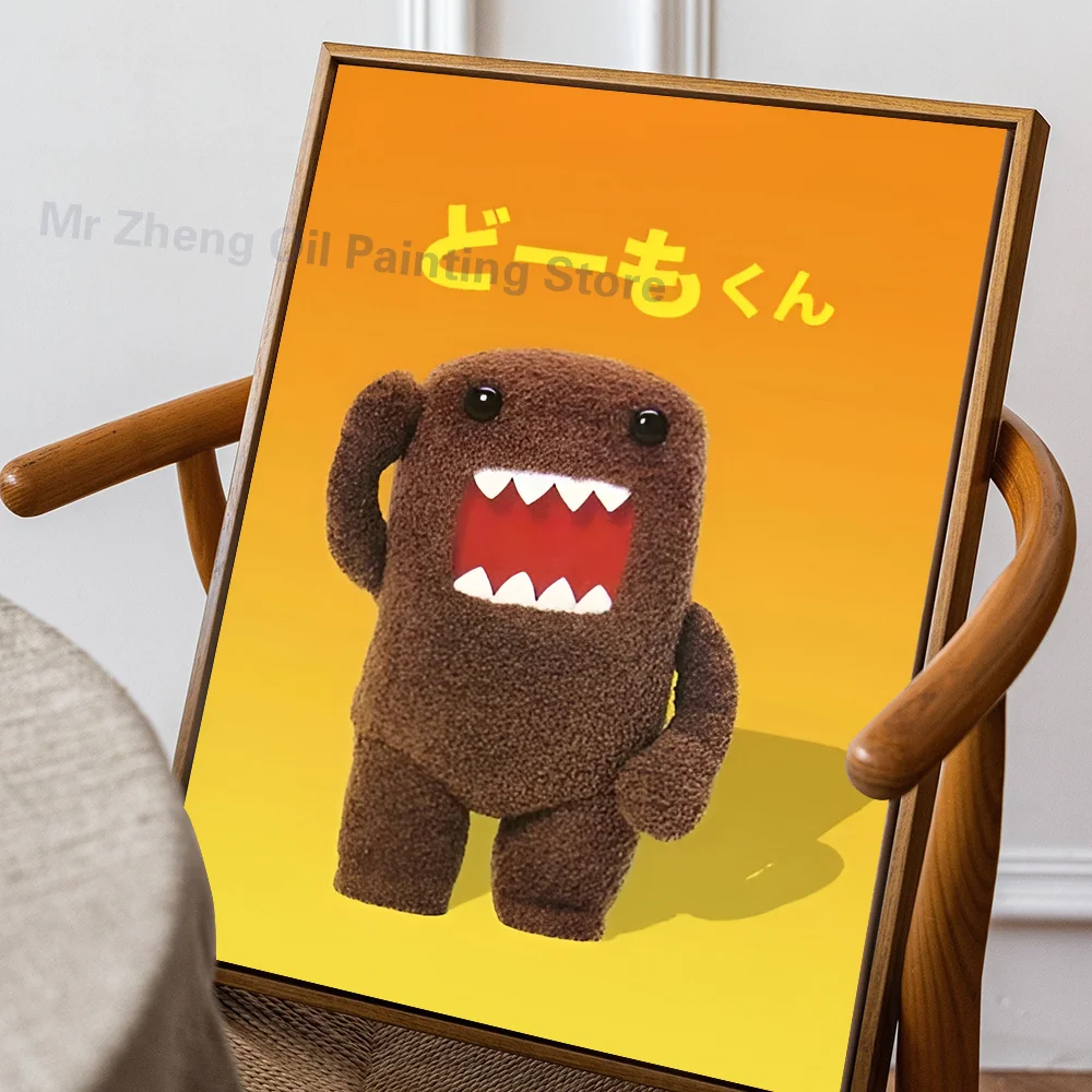 Plakat Domo-Kun - urocza naklejka ścienna Srebrny