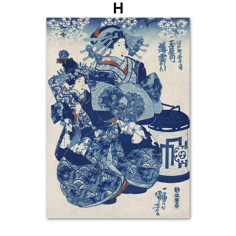 Plakat Wielka fala Hokusai - sztuka japońska Beżowy