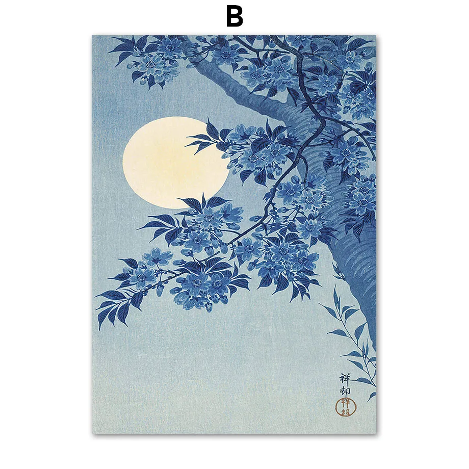 Plakat Wielka fala Hokusai - sztuka japońska Biały