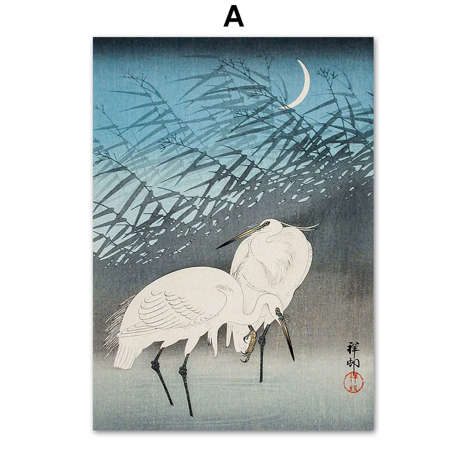 Plakat Wielka fala Hokusai - sztuka japońska Czerwony