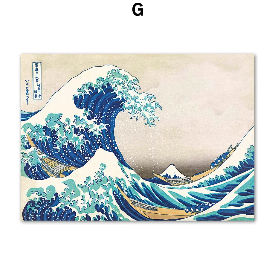 Plakat Wielka fala Hokusai - sztuka japońska Fioletowy