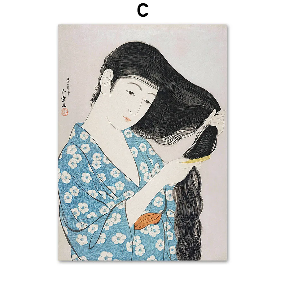 Plakat Wielka fala Hokusai - sztuka japońska Szary