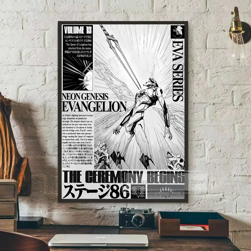 Plakat filmowy anime czarno-biały Brązowy