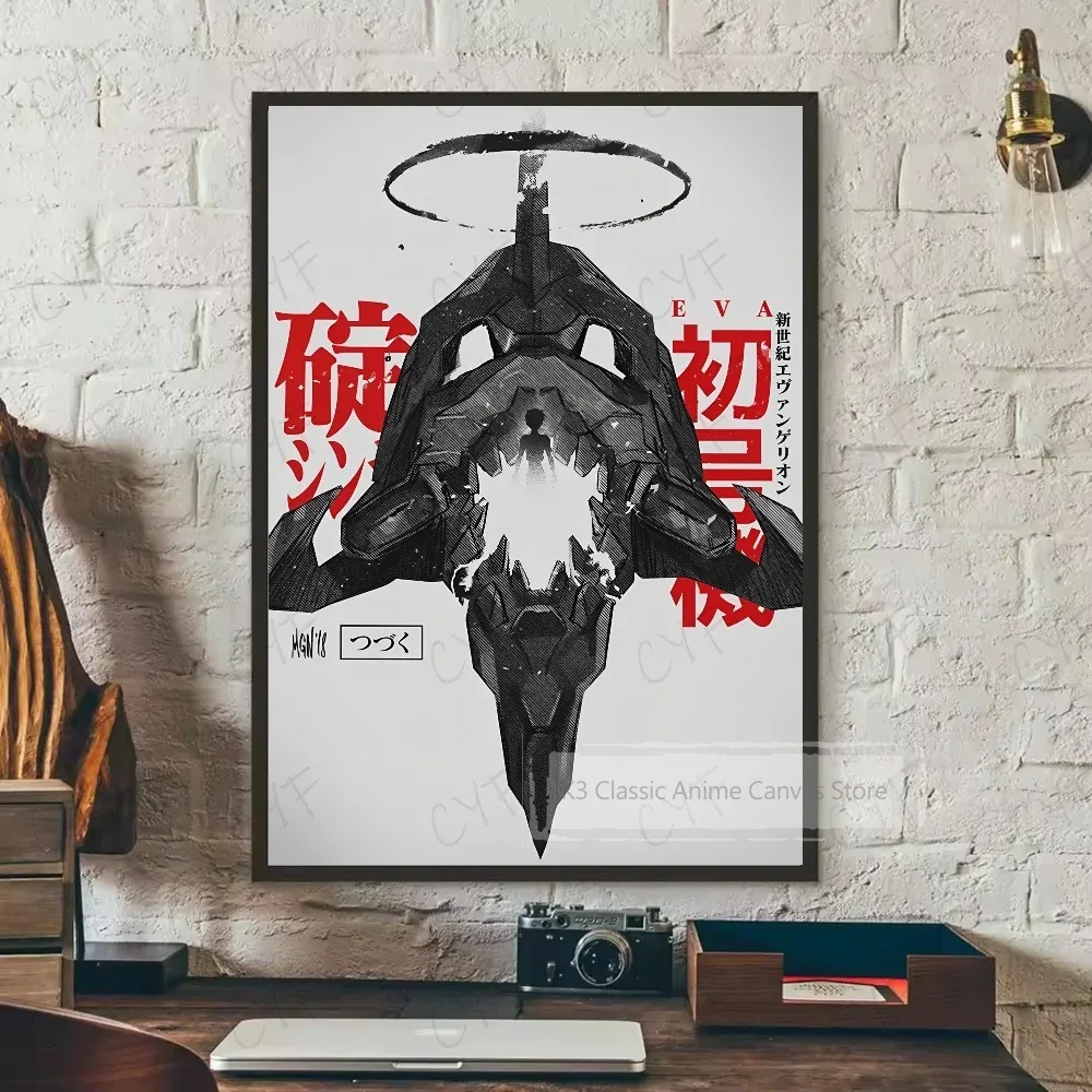 Plakat filmowy anime czarno-biały Jasny
