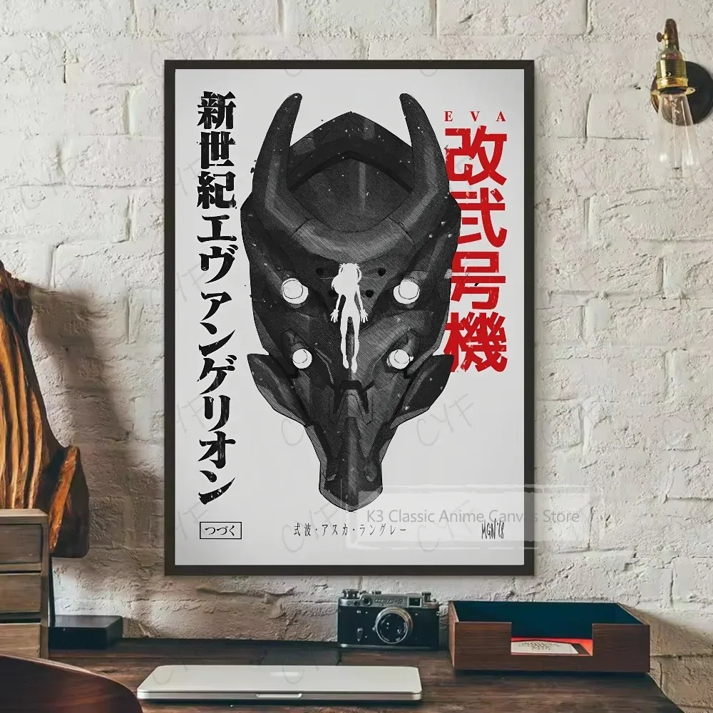 Plakat filmowy anime czarno-biały Niebieski