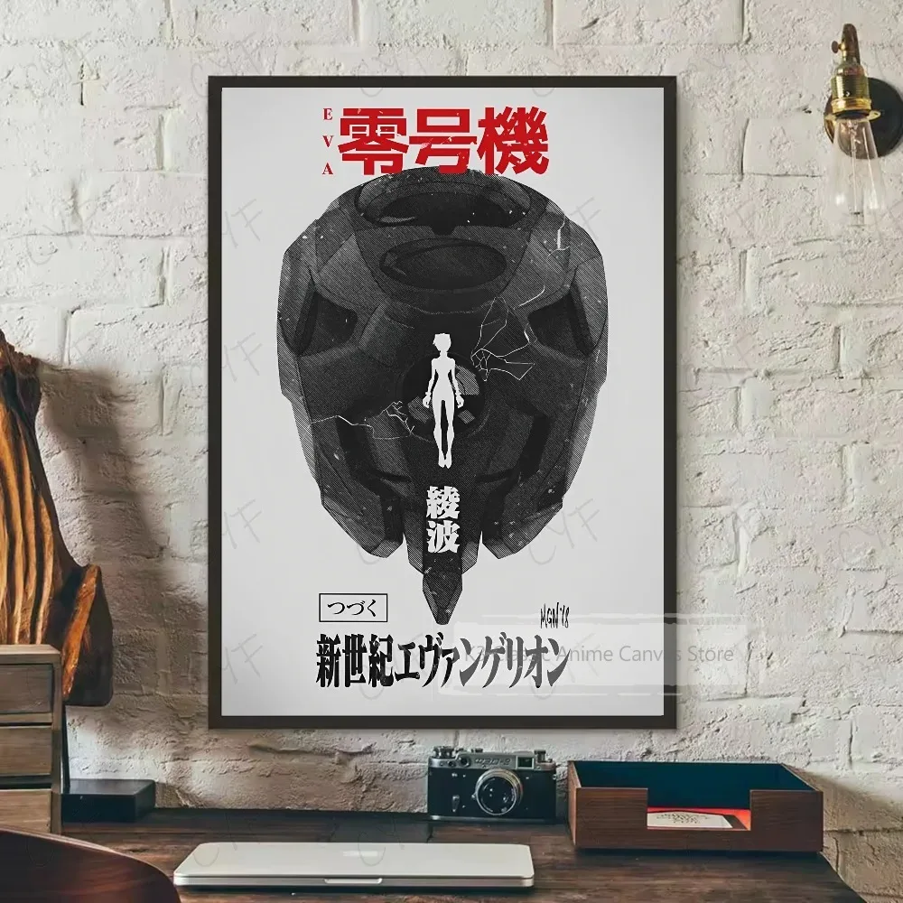 Plakat filmowy anime czarno-biały Wielokolorowy