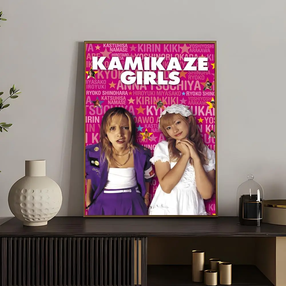 Plakat filmowy Kamikaze Girls Wzór 4