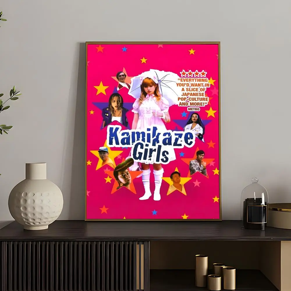 Plakat filmowy Kamikaze Girls Wzór 6