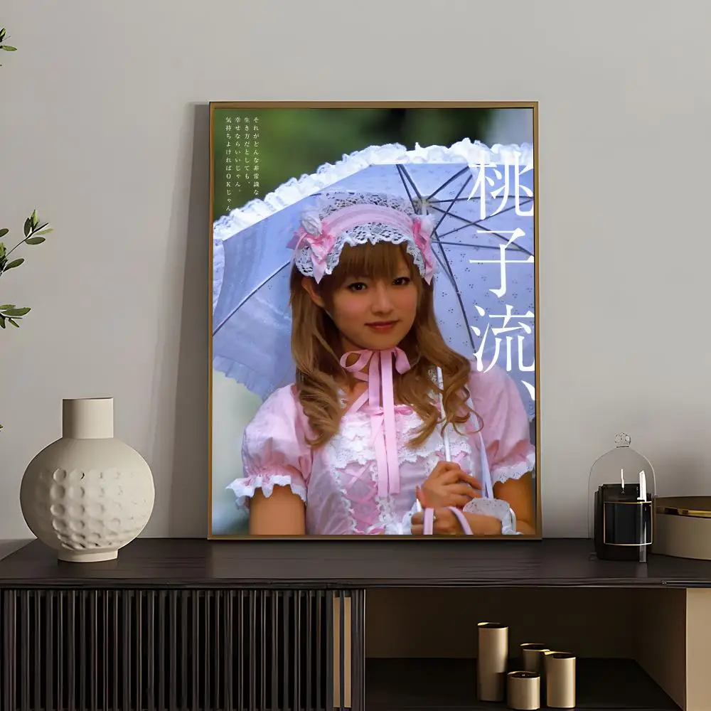 Plakat filmowy Kamikaze Girls Wzór 7