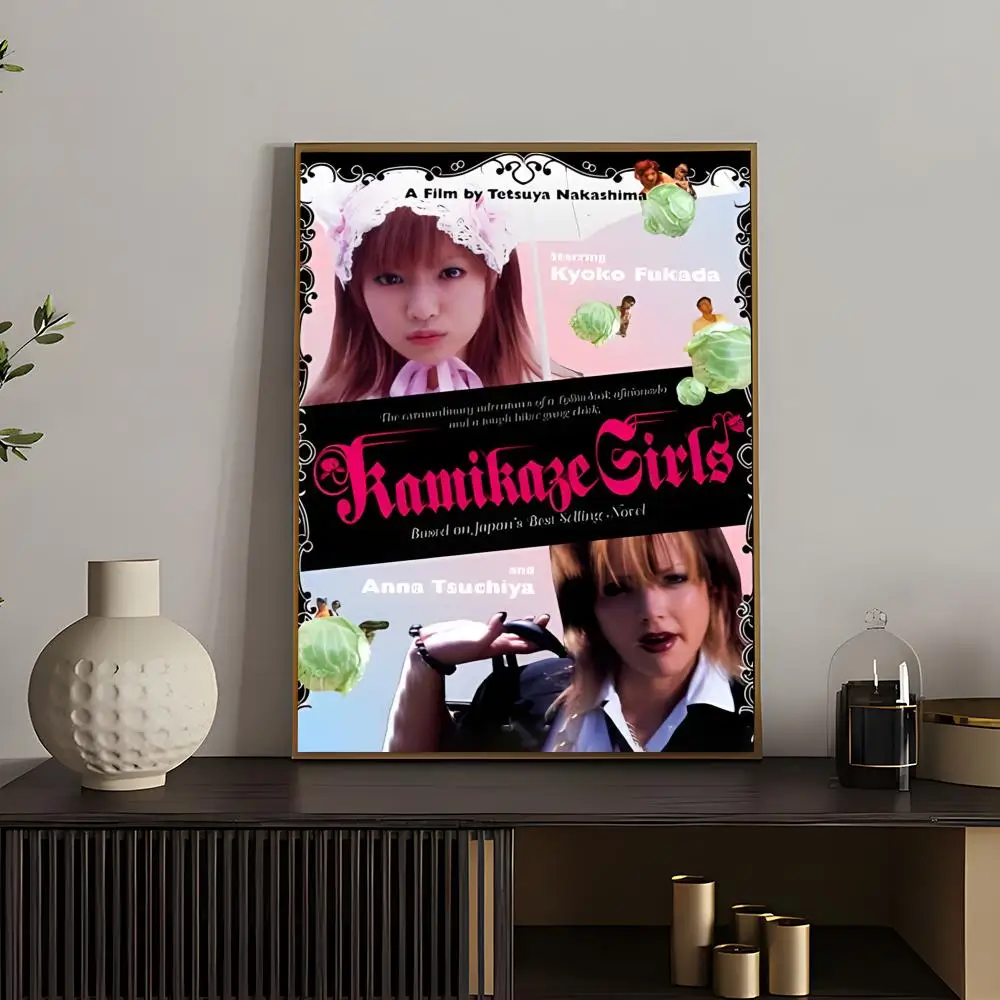 Plakat filmowy Kamikaze Girls Wzór 8
