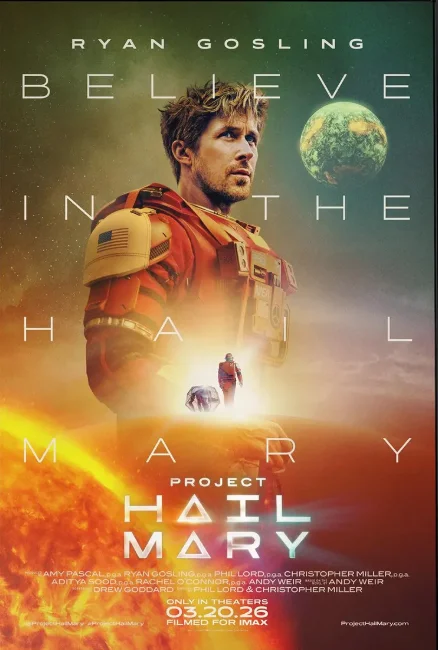 Plakat filmowy Projekt Hail Mary Wzór 6