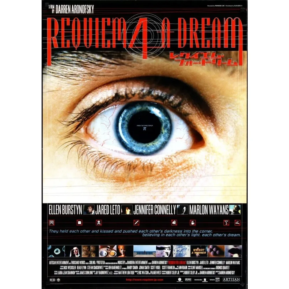 Plakat filmowy Requiem dla snu Fioletowy/фиолетовый