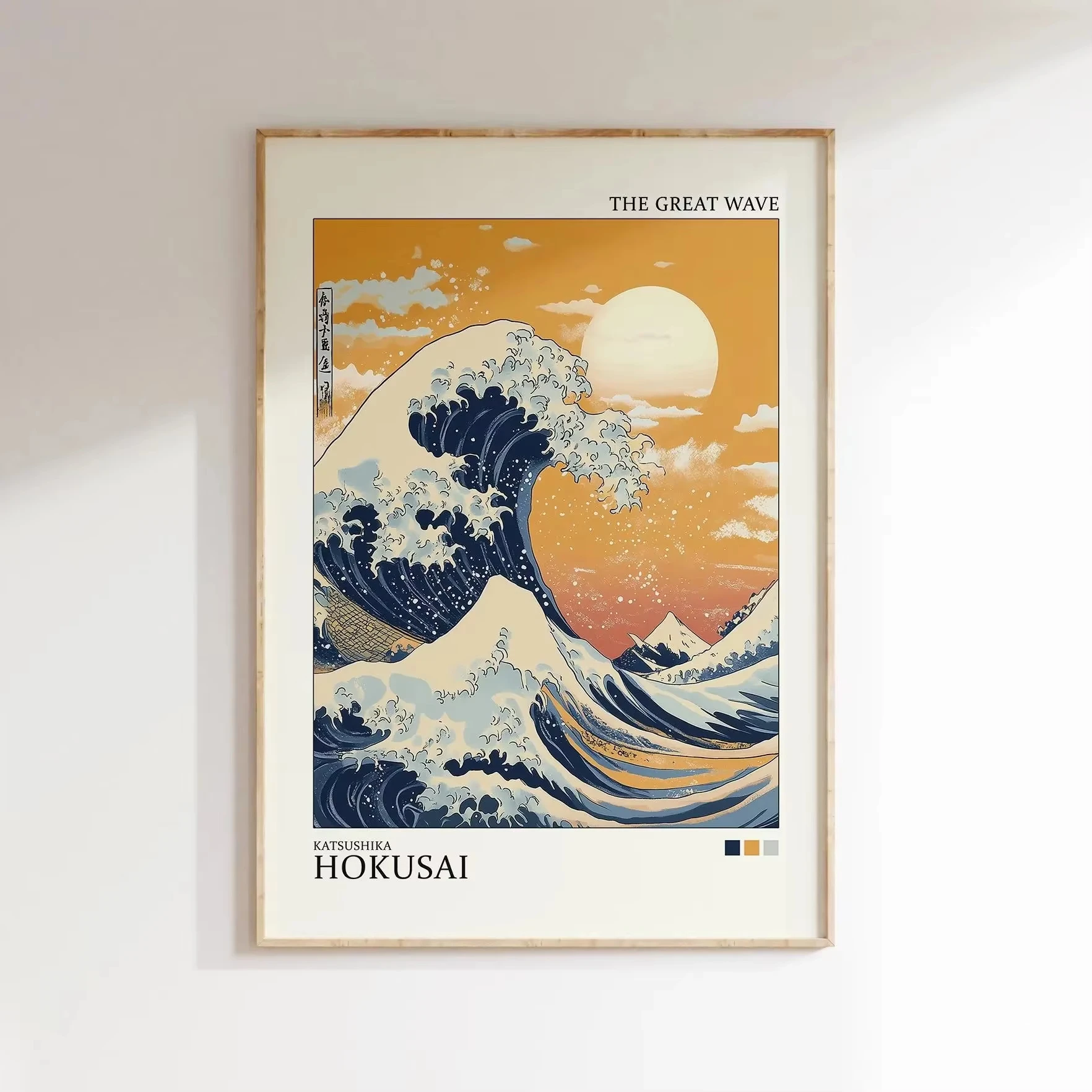 Plakat Fudżi i fale - japoński pejzaż Wzór 2