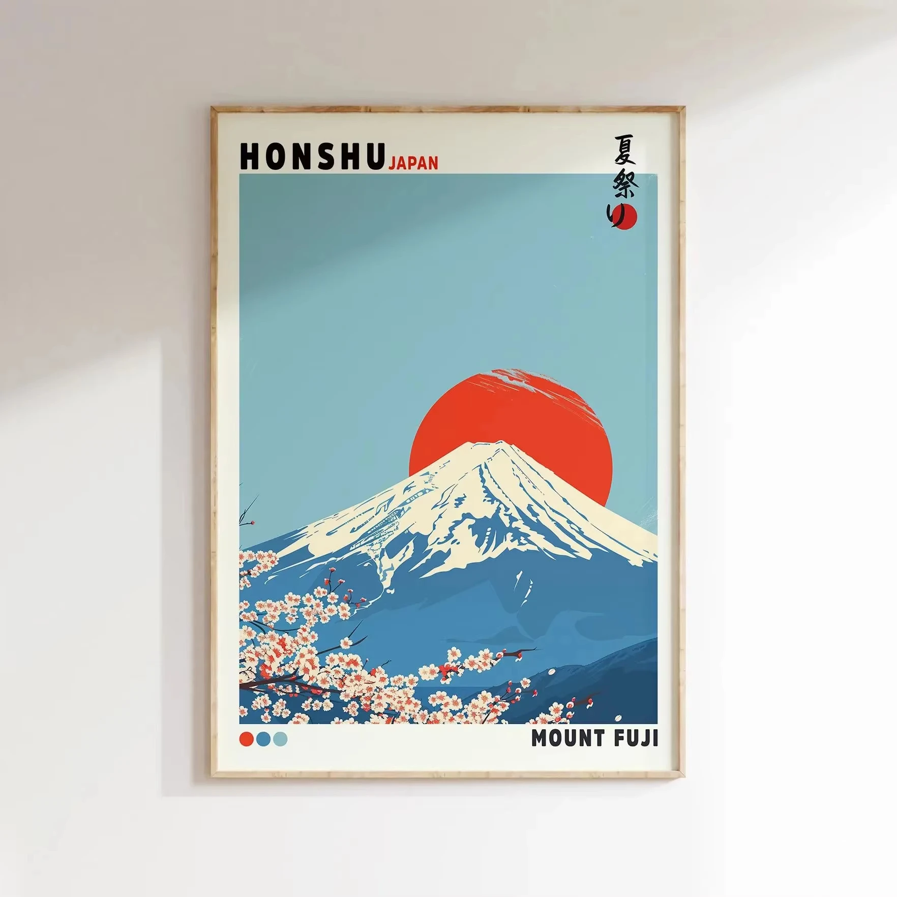 Plakat Fudżi i fale - japoński pejzaż Wzór 5