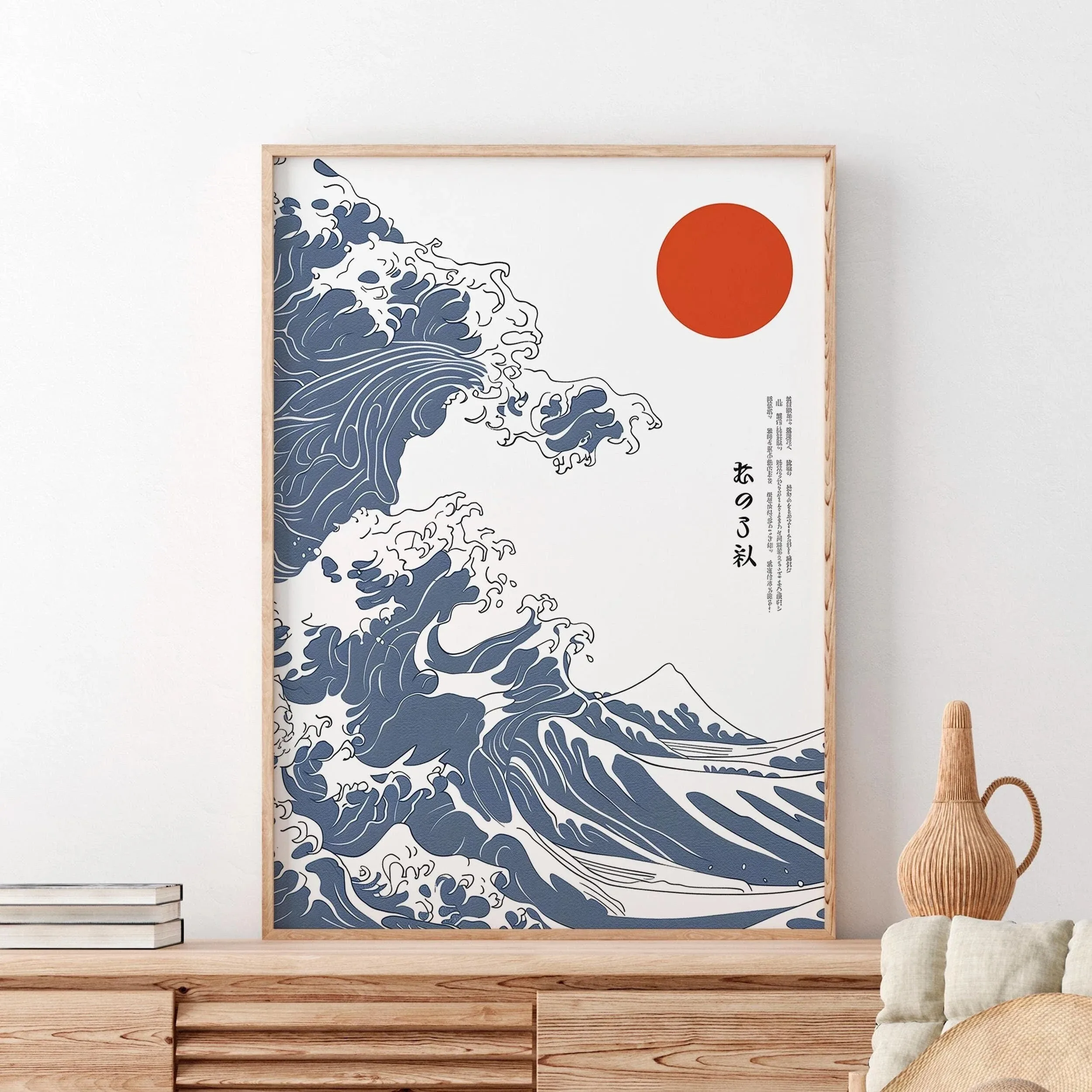 Plakat Góra Fuji o świcie - japoński pejzaż z falą Wzór 3