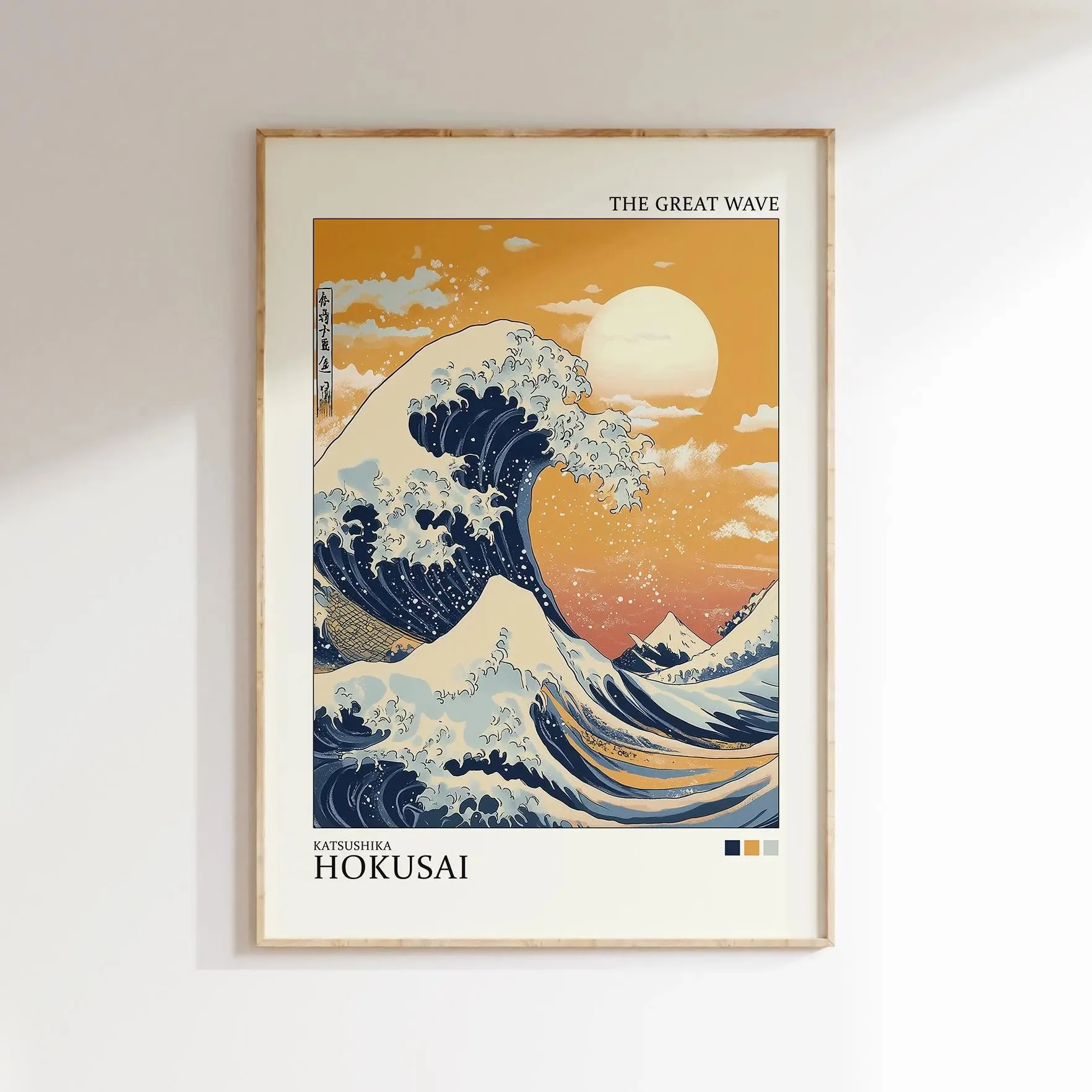 Plakat Góra Fuji o świcie - japoński pejzaż z falą Wzór 5