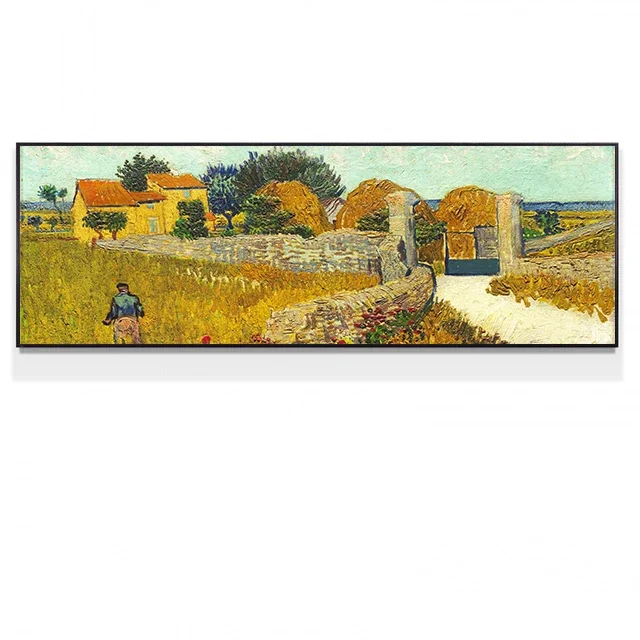 Plakat Gwiaździsta noc van Gogha Wzór 10
