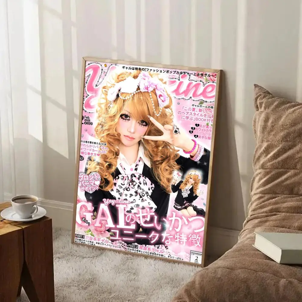 Plakat w stylu japońskiej gyaru Black4