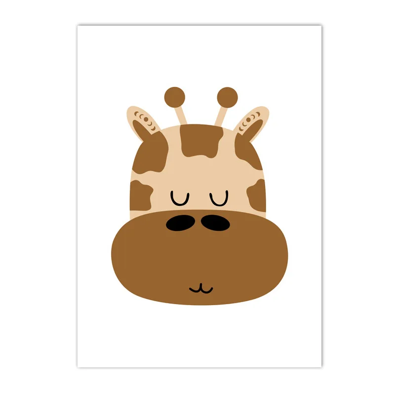 Plakat Hakuna Matata - lew i tygrys dla dziecka Wzór 4