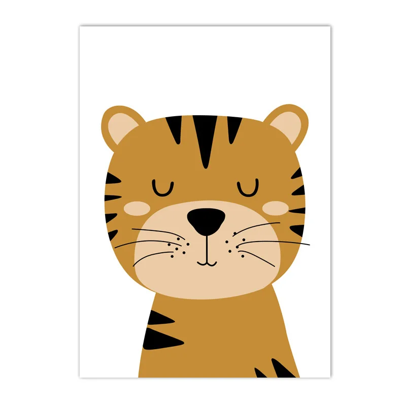 Hakuna Matata - plakat do pokoju dziecięcego żółty