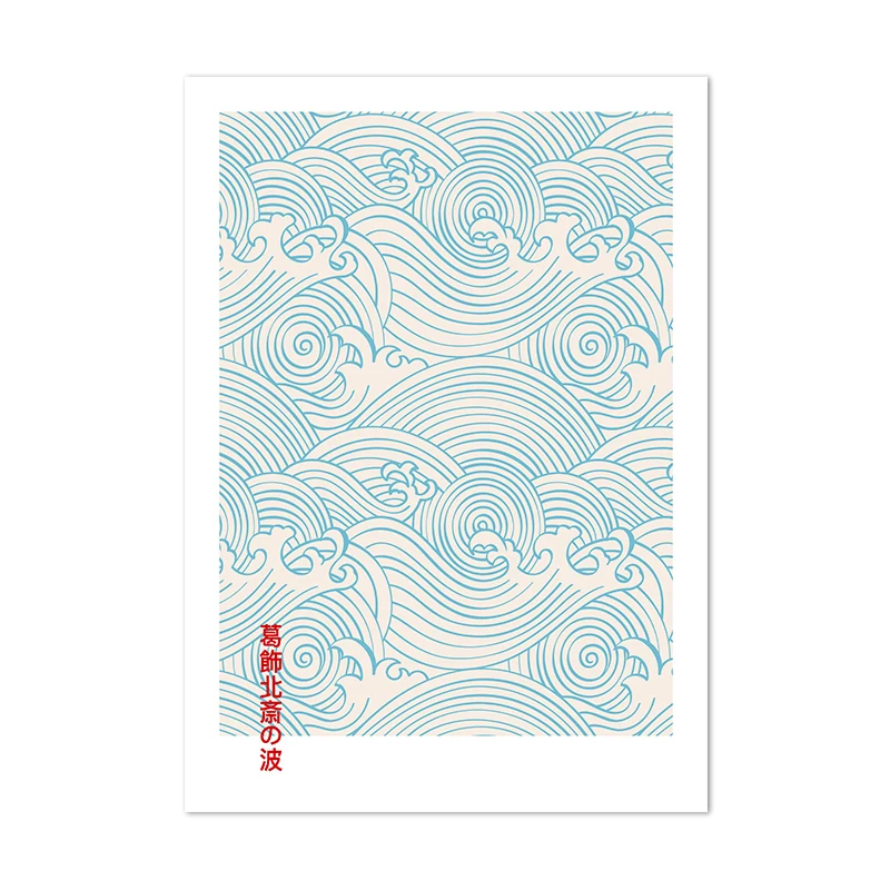 Hiragana i Katakana - plakat edukacyjny Jasnożółty