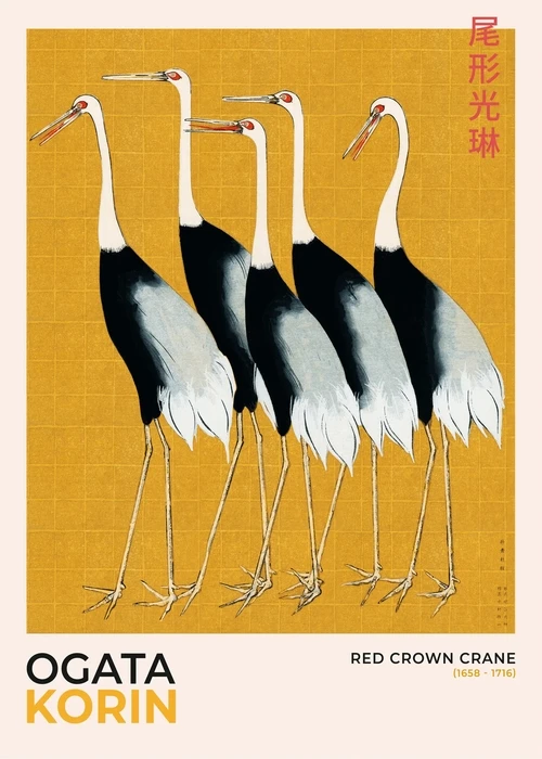 Hokusai - japoński plakat z falą Fioletowy