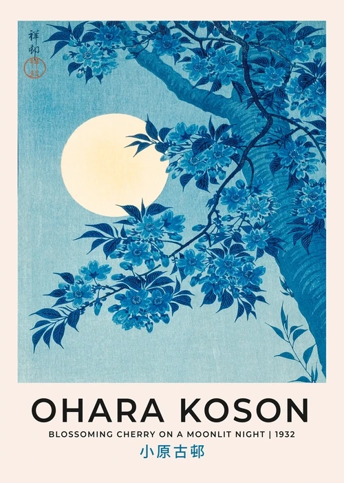 Hokusai - japoński plakat z falą Zielony