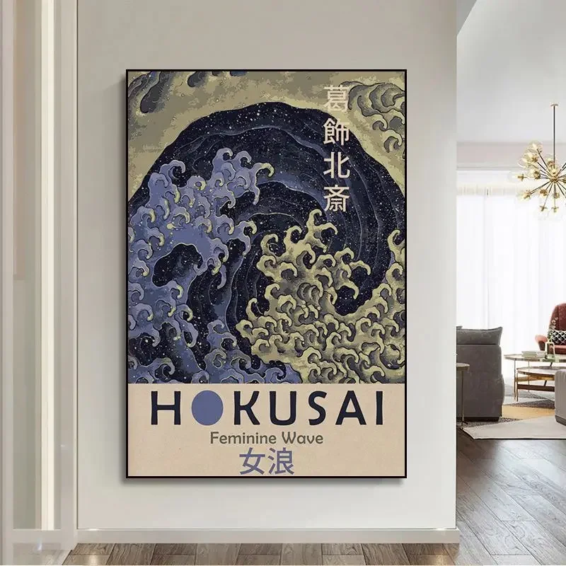 Japońskie grafiki Hokusai i Ohara Koson Burgundia