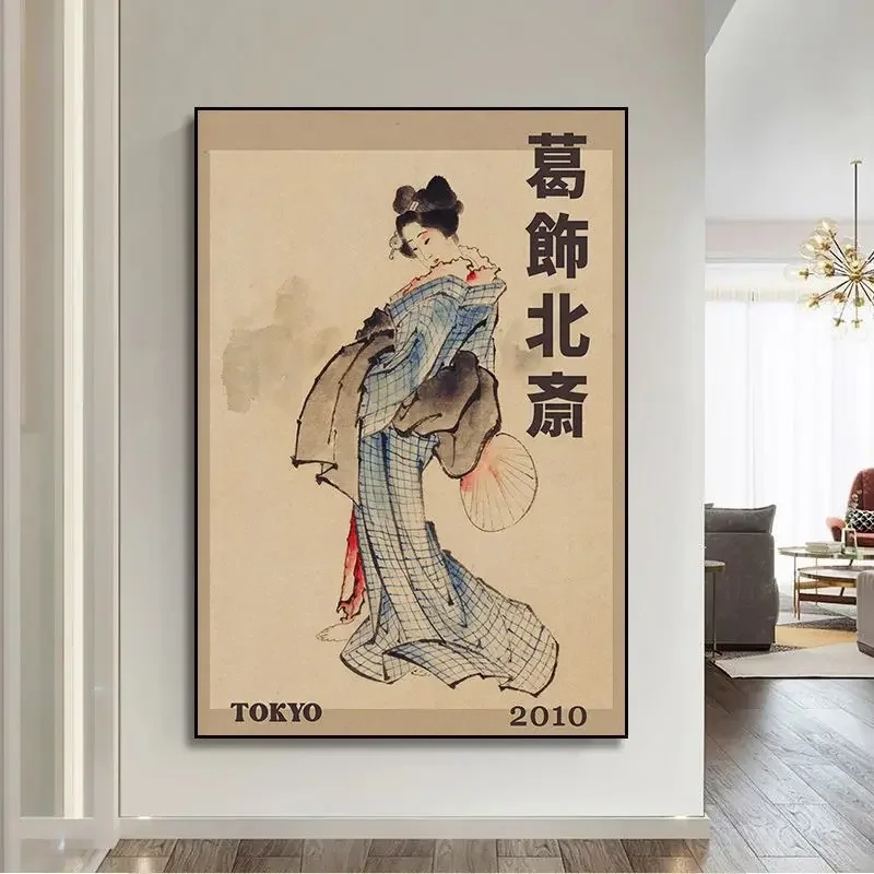 Japońskie grafiki Hokusai i Ohara Koson Czerwony