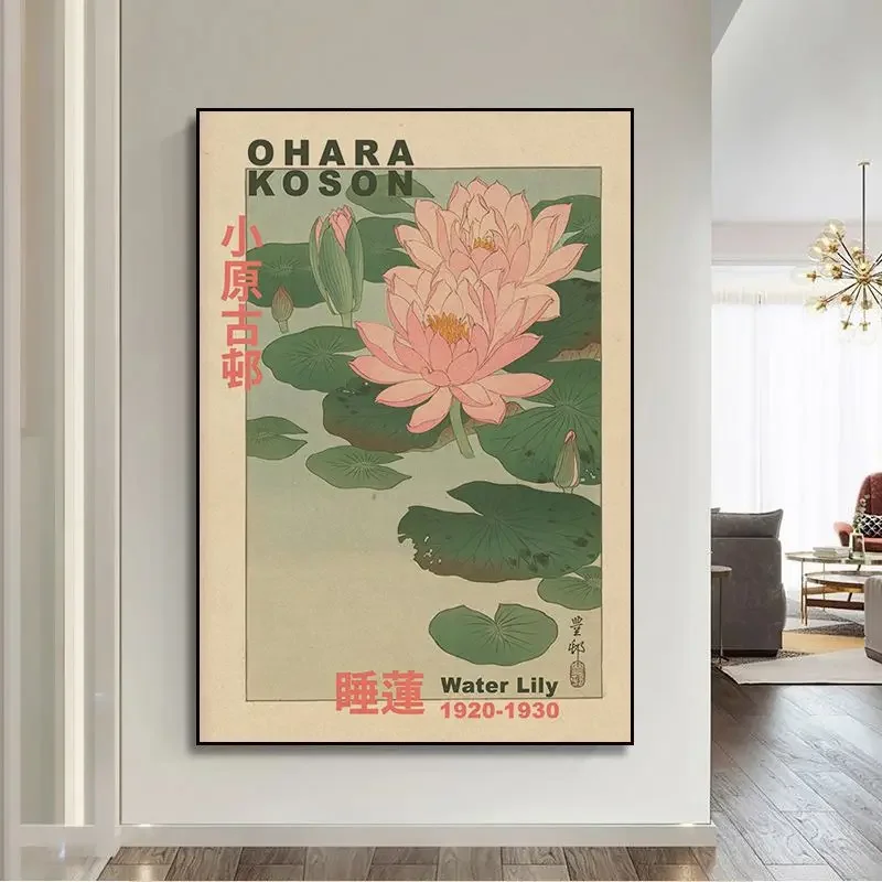 Japońskie grafiki Hokusai i Ohara Koson Jasnoszary
