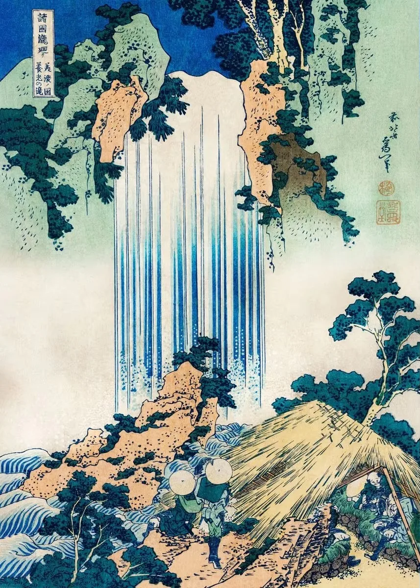 Plakat Hokusai Japoński Wodospad Czerwony
