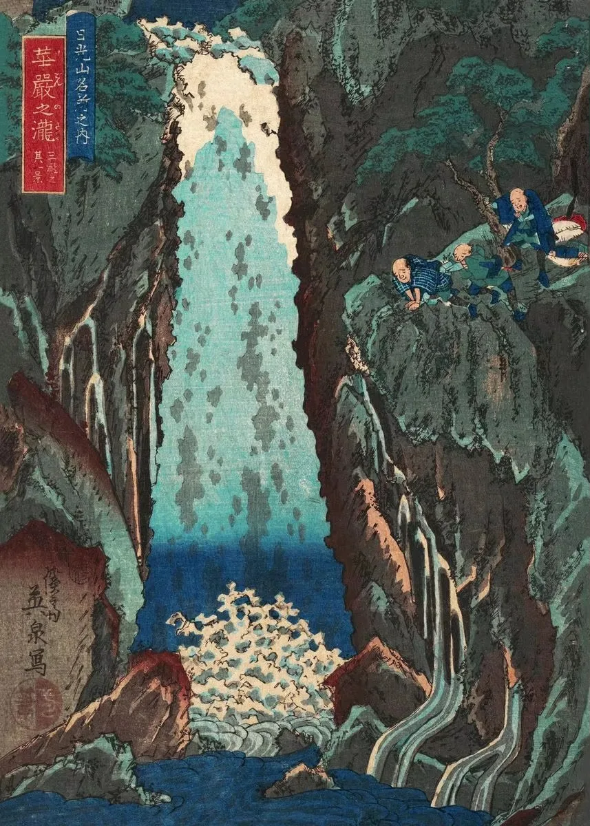 Plakat Hokusai Japoński Wodospad Zielony