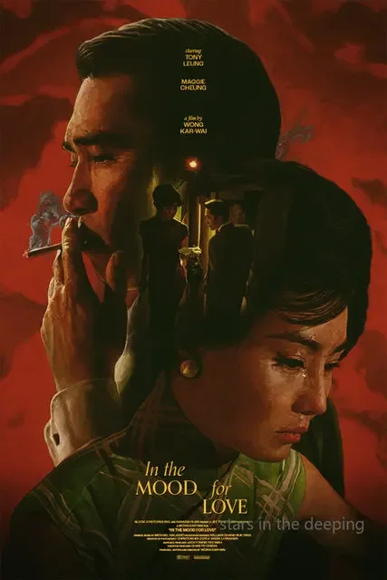 Plakat In the Mood for Love Wong Kar-wai Wzór 3