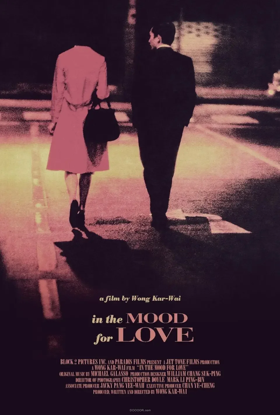 Plakat In the Mood for Love Wong Kar-wai Wzór 6