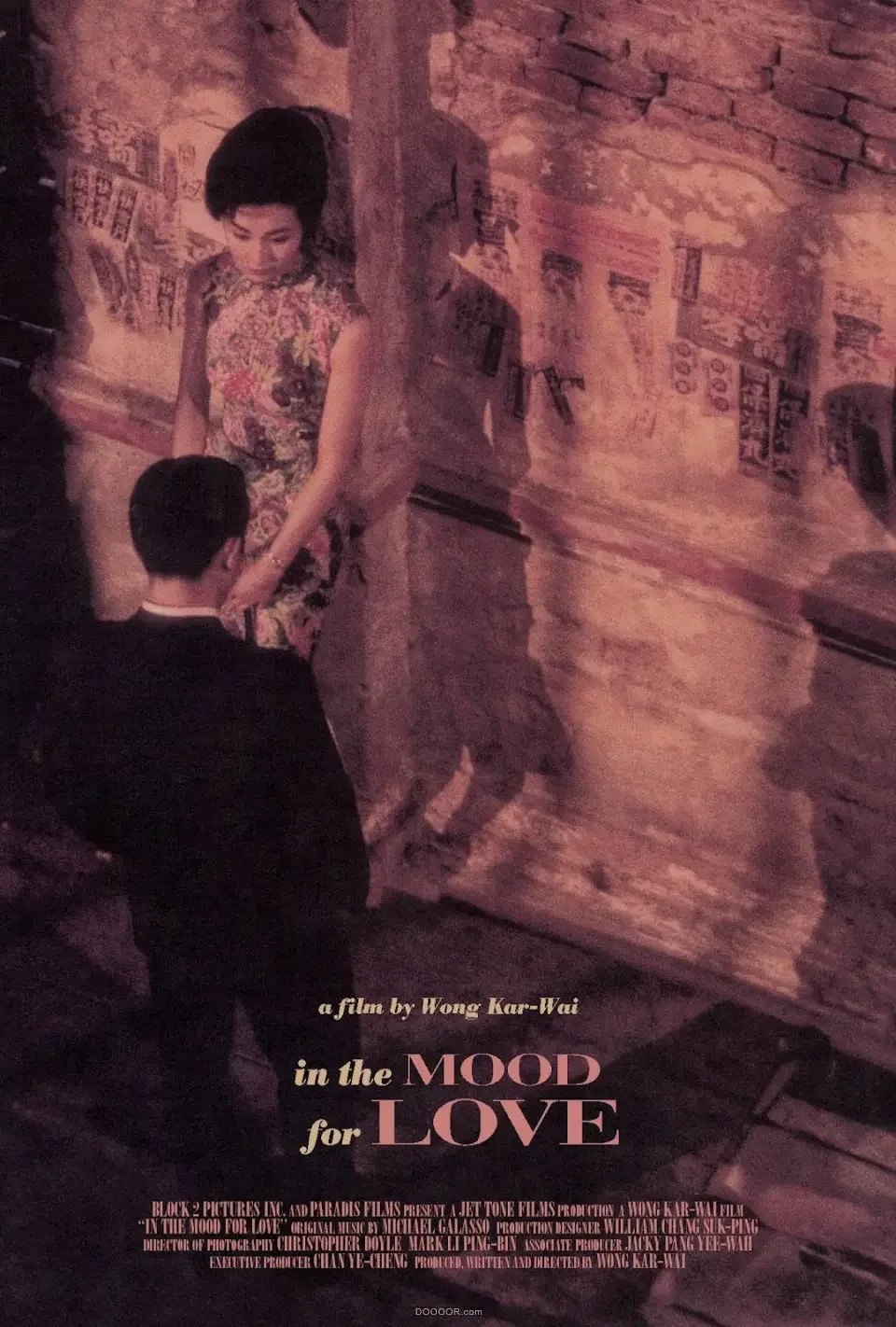 Plakat In the Mood for Love Wong Kar-wai Wzór 7