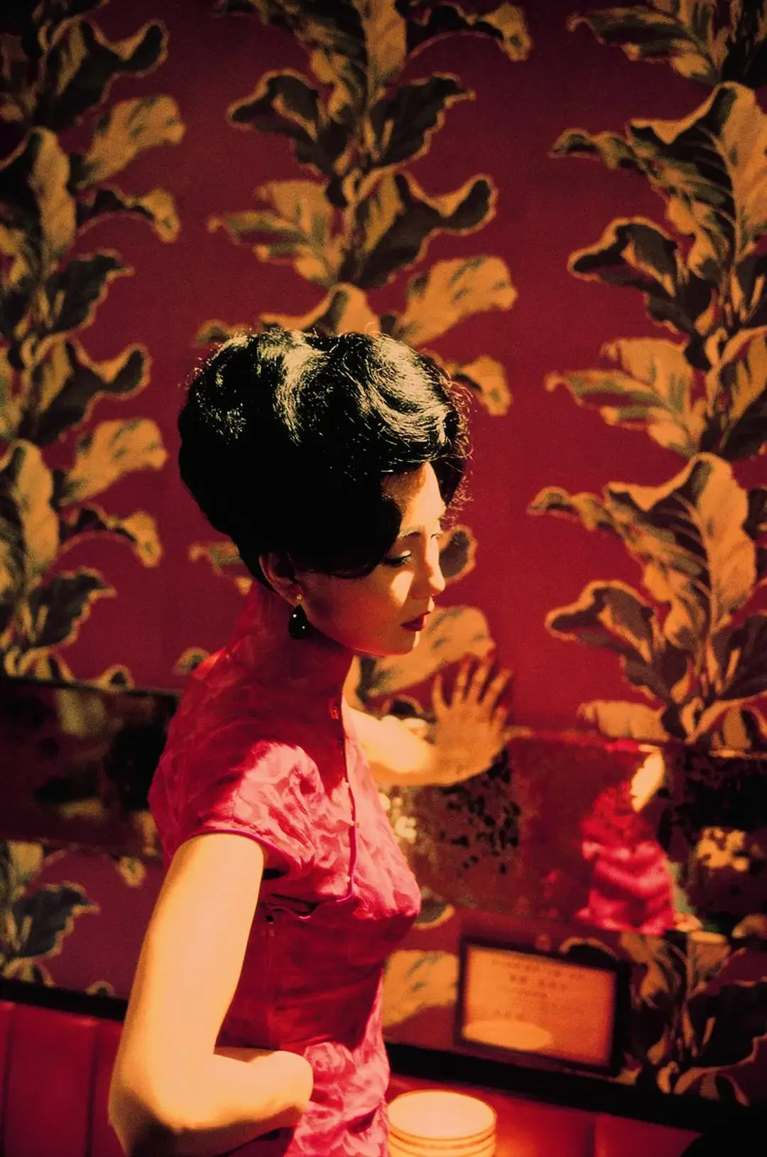 Plakat In the Mood for Love Wong Kar-wai Wzór 8