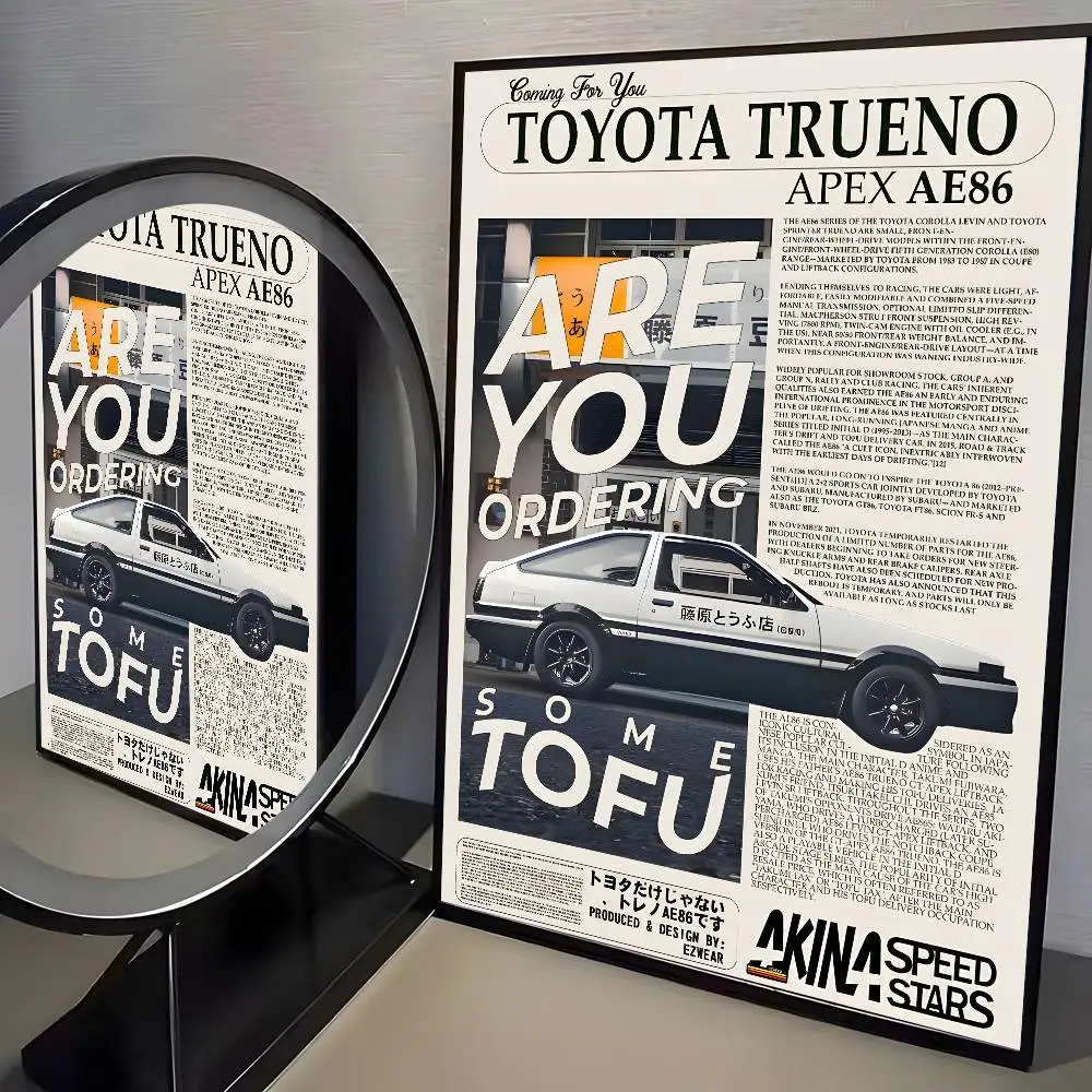 Plakat Initial D - kultowa Toyota AE86 JDM Wzór 5