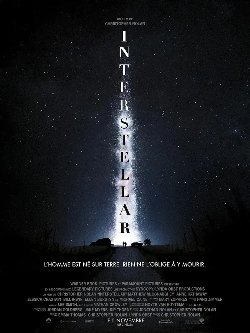 Plakat Interstellar Wzór 4