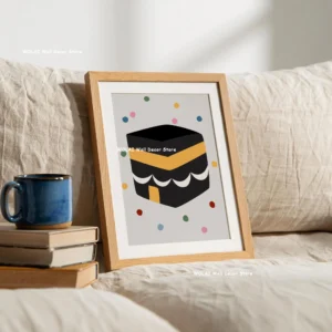Plakat islamska architektura boho do pokoju dziecięcego Czerwony