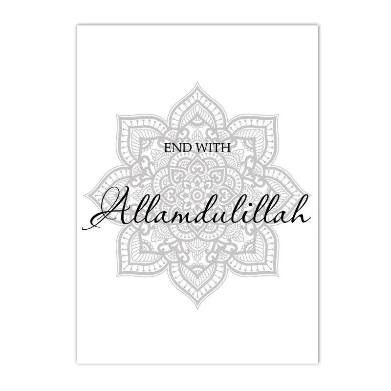 Plakat islamski Mekka i Kaaba czarno-biały Wzór 4