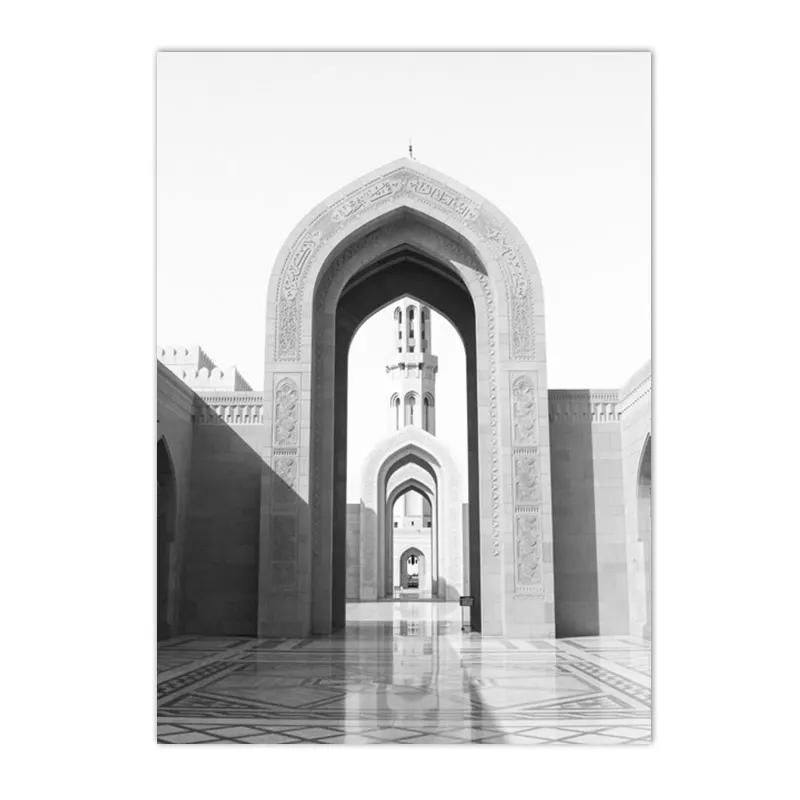 Plakat islamski Mekka i Kaaba czarno-biały Wzór 7