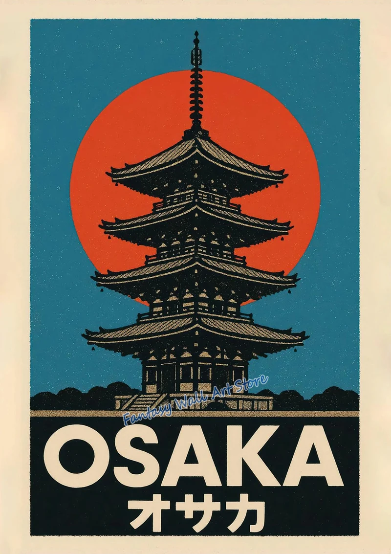 Plakat Japonia – vintage podróżniczy Wzór 1