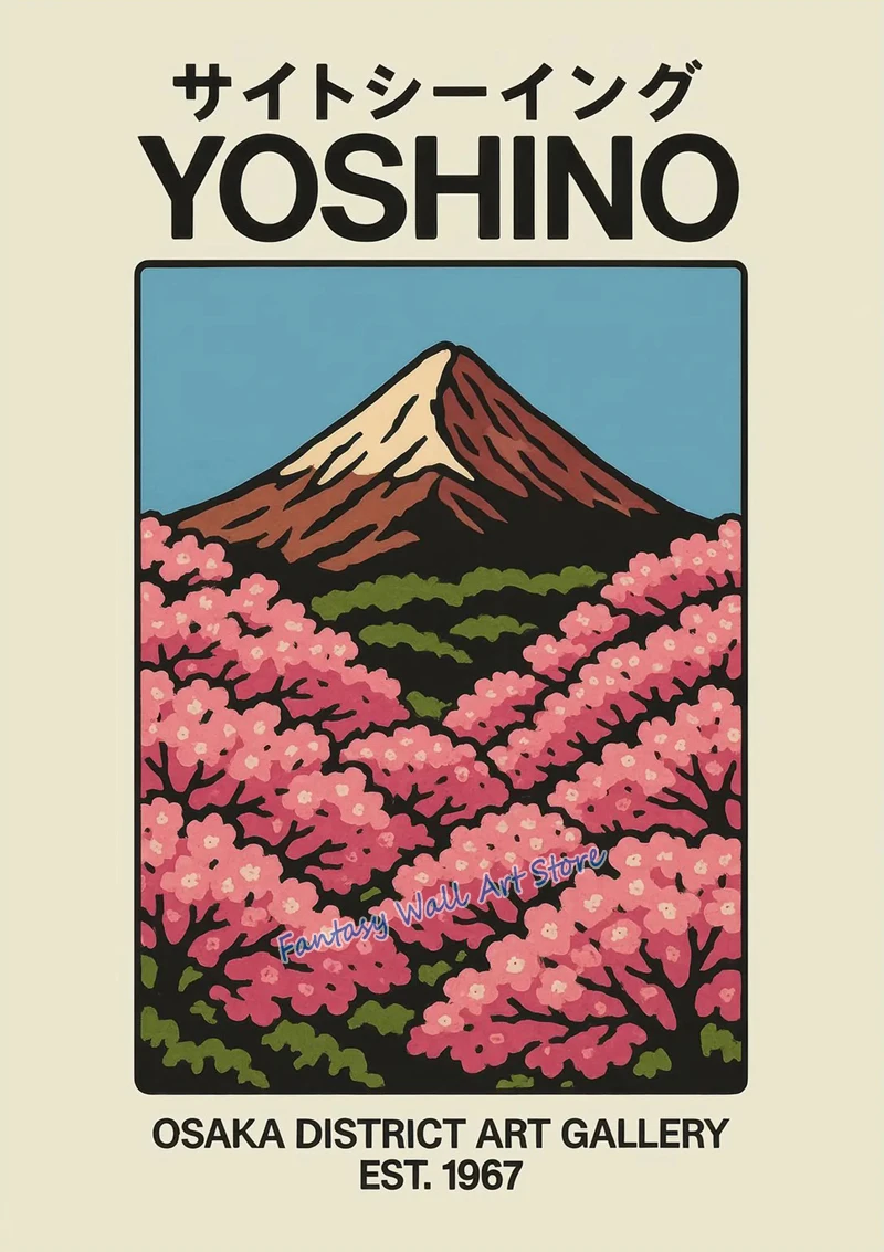 Plakat Japonia – vintage podróżniczy Wzór 3