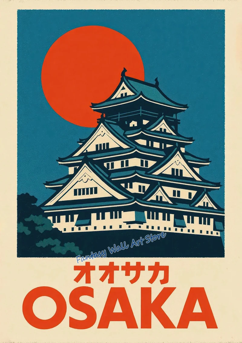 Plakat Japonia – vintage podróżniczy Wzór 5