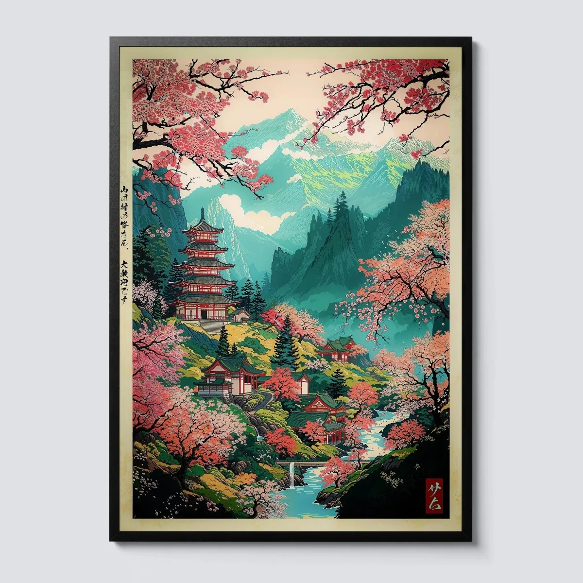 Plakat japońska herbaciarnia w Tokio nocą Wzór 2